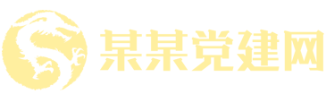 凯发k8官网登陆_凯发娱乐(中国)官网